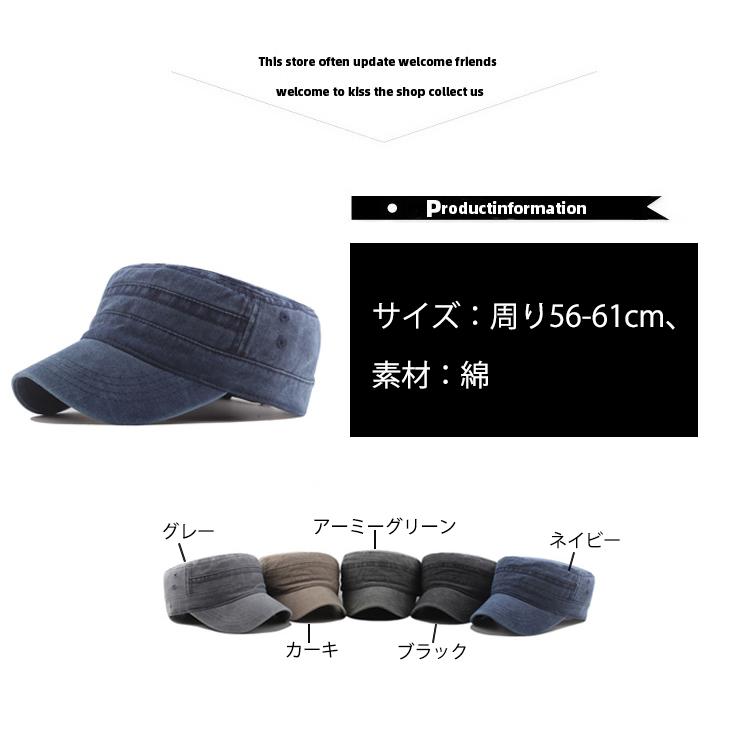 帽子 ワークキャップ レールキャップ ドゴールキャップ 帽子 ワークキャップ レールキャップ ドゴールキャップ