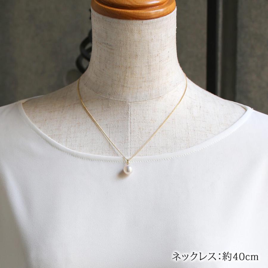 あこや真珠 9.5mm AAクラス K18 ペンダント シルバー925製ネックレス 日本製 