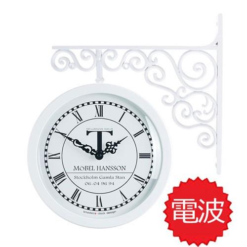 電波両面時計 Classic Double Clock 0604(WH) :n252flgb074rkjpj2:癒しのヴェルサイユ宮殿ヤフー店