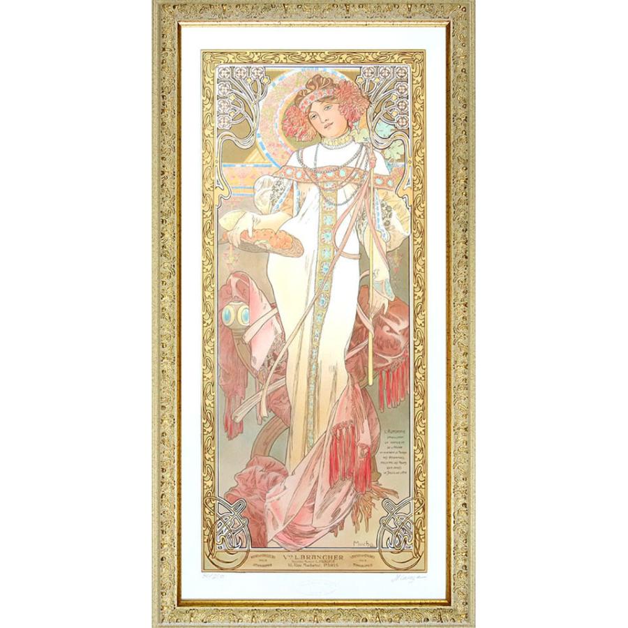 クロードモネリトグラフ厚みのある額に入っているのでたてかけられます