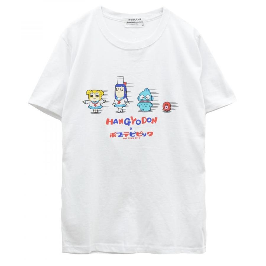 おススメアイテム ポプテピピック サンリオ コラボ 半袖 Tシャツ S268flg 癒しのヴェルサイユ宮殿ヤフー店 通販 Yahoo ショッピング
