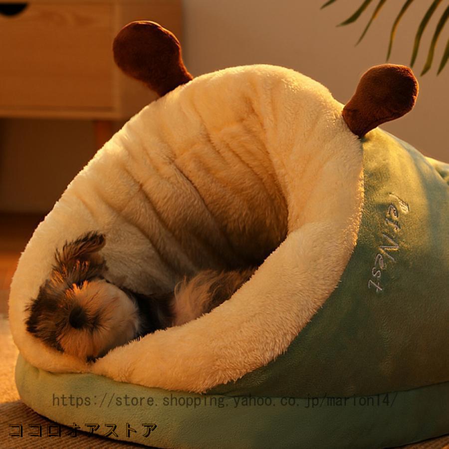 ふわふわ 冬寒さ対策 ハウス ペットベッド 犬 猫 ペット ベッド 冬 冬用 洗える ドーム あったか 暖かい 保温 おしゃれ かわいい ふかふか ペットベッド猫｜kokorooa-sutoa｜14