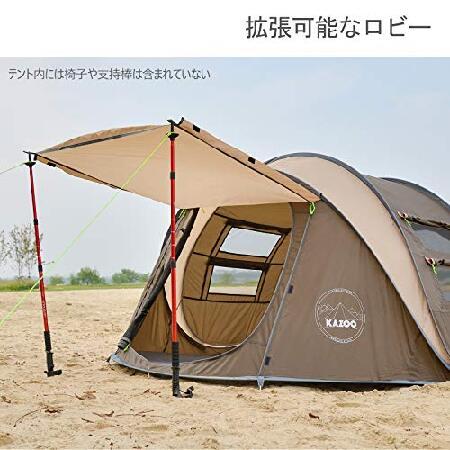 【ラスト1点】 KAZOOキャンプ用自動屋外ポップアップテント防水用クイックオープニングテントキャリングバッグ付き4人用キャノピー 【T2462191953】(13050円)