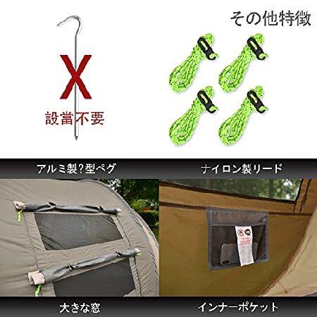 【ラスト1点】 KAZOOキャンプ用自動屋外ポップアップテント防水用クイックオープニングテントキャリングバッグ付き4人用キャノピー 【T2462191953】(13050円)