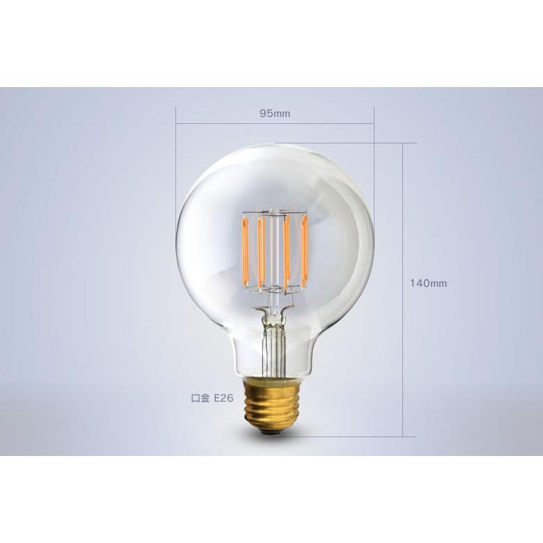 LED電球 Siphon サイフォン ボール95 E26 LDF31D Only One 照明