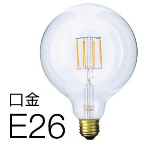 LED電球 Siphon サイフォン  ボール125 LDF32A  オンリーワン｜kokoshoku｜02