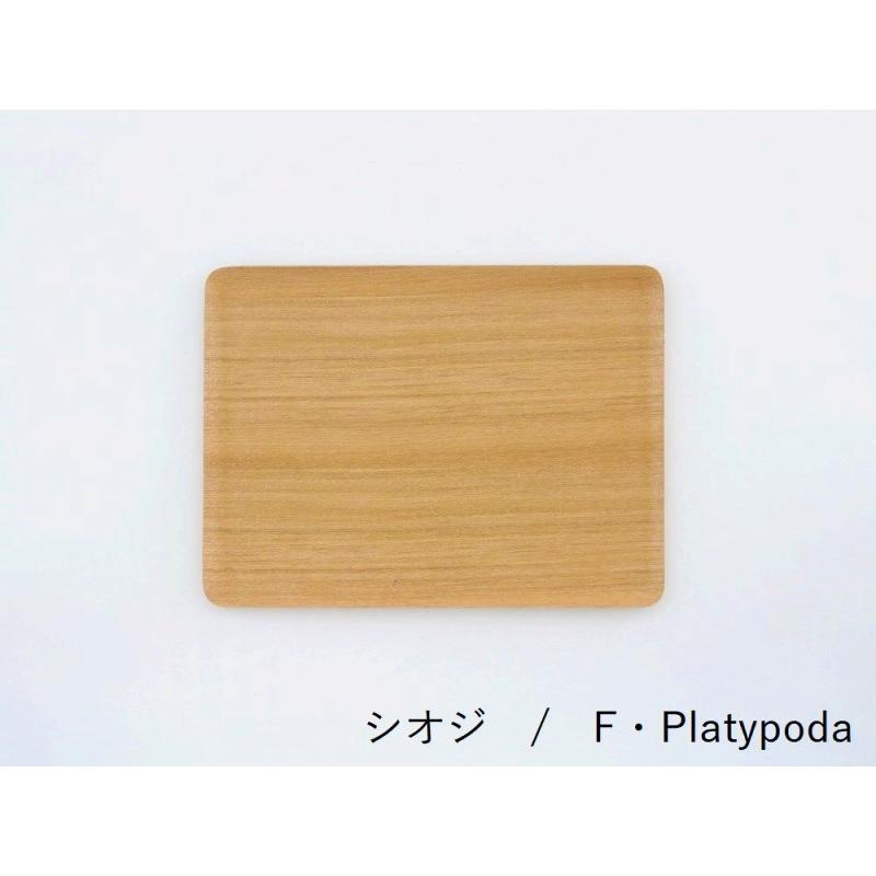 cogu 食器 トレイ Amazon｜GOLD CRAFT 木製 皿 トレイ お盆 プレート 食器 Natural