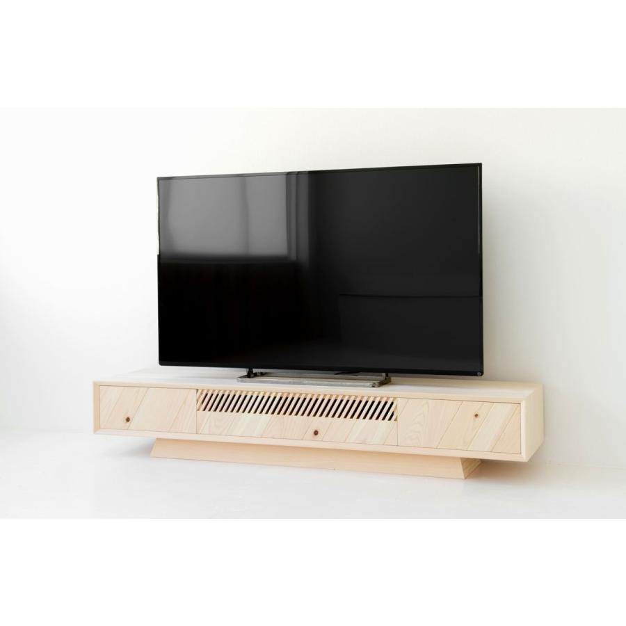 AVボード 木製 TV台 桧 鏡板浮造り仕上 KIKOE HIZASHIシリーズ : ki