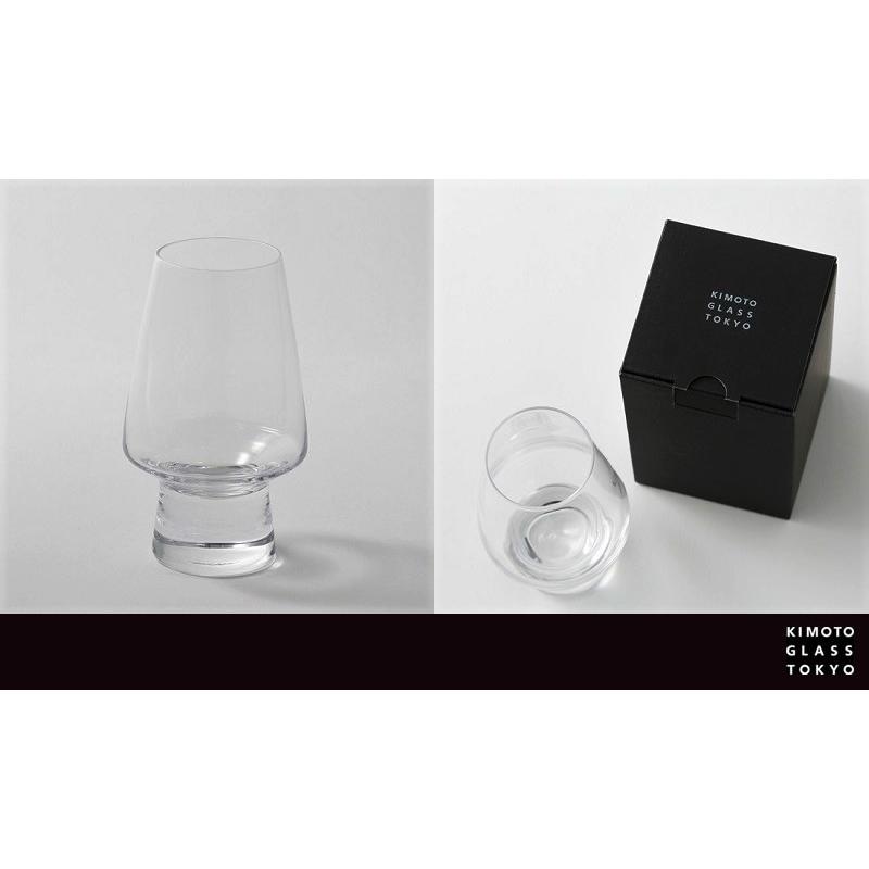 クラフトビール グラス Calyx-U/300 300ml 木本硝子 高級 ビアグラス