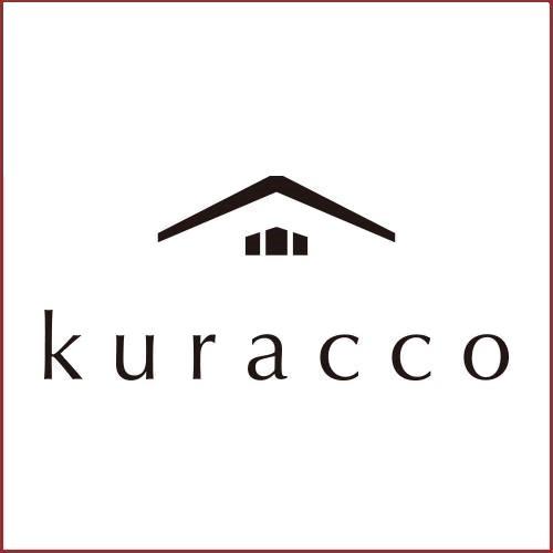 錫色酒器 KURACCO 浦中廣太郎 純銅製 純錫 おちょこ 錫製 鎚目 高級