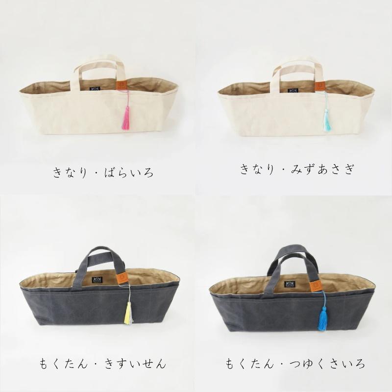 Cohana 帆布の道具入れ 道具袋 帆布 : ココショク-日本の手仕事