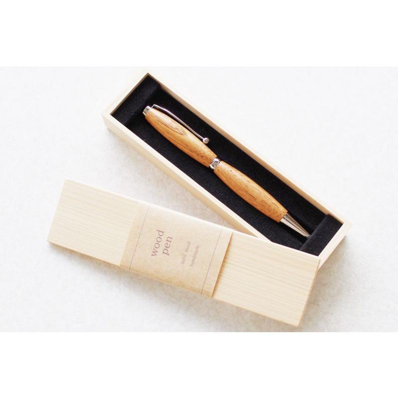 木製ペン 2本セット 名入れ 銘木ボールペン - クリ Chestnut ツイスト式 ツイストペン 日本