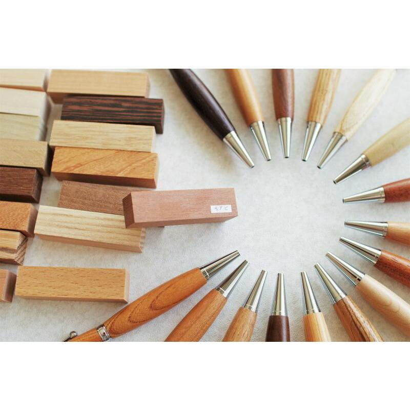 名入れ対応 世界の銘木 ボールペン - カリン LINKWOODDESIGN 日本製
