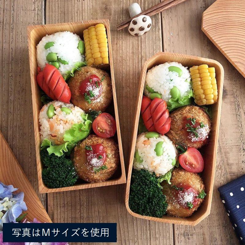 媛ひのき くりぬき弁当箱 「年輪」 S - 角あり 手作り 木製 木 1 媛ひのき くりぬき弁当箱 「年輪」 S - 角あり 手作り 木製 木 1