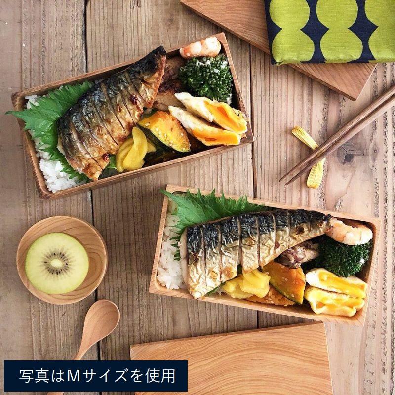 媛ひのき くりぬき弁当箱 「年輪」 M - 角なし お弁当箱 媛ひのき くりぬき弁当箱 「年輪」 M - 角なし お弁当箱