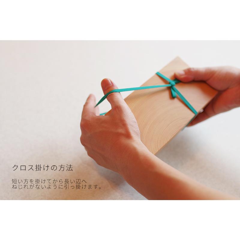 5種の和色 弁当バンド 「hakomusubi はこむすび」お弁当箱バンド