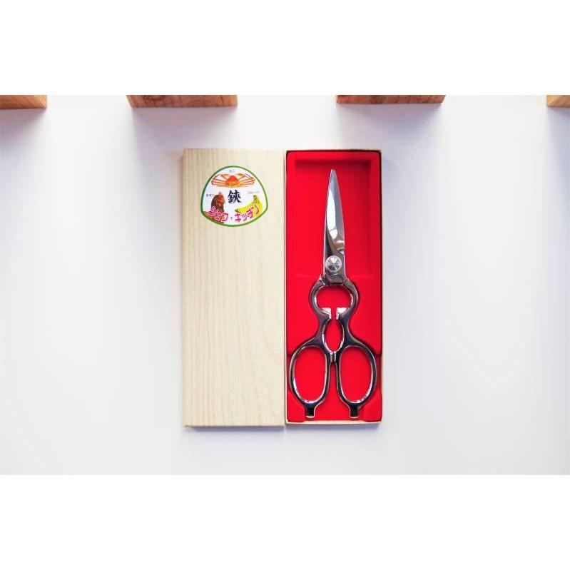 キヨツナ シェフキッチン cm 全身ミラー仕上げ みきかじや村 Kiyotsuna カニ 蟹用 骨切り 冷凍 魚 播州金物 播州刃物 最高級品 メール便 Mi 0003 ココショク 日本の手仕事ショップ 通販 Yahoo ショッピング