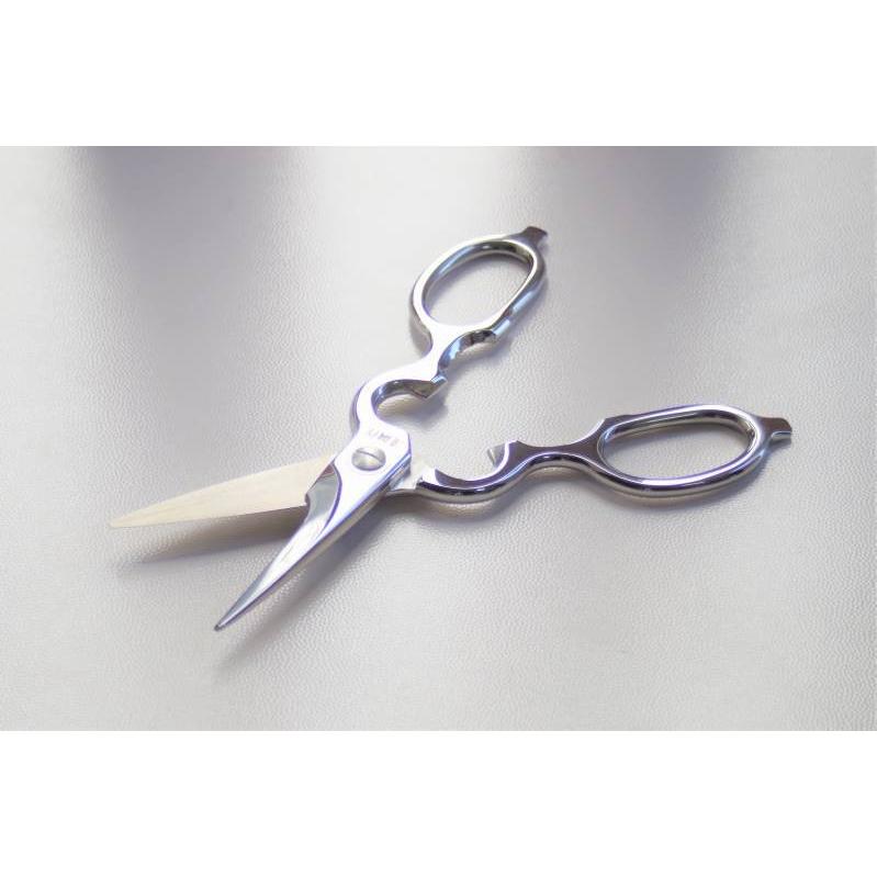 2個セット] キヨツナ シェフキッチン鋏 20cm 全身ミラー UT103