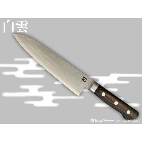 牛刀包丁 白雲 180mm TS190 V金10号 : ココショク-日本の手仕事