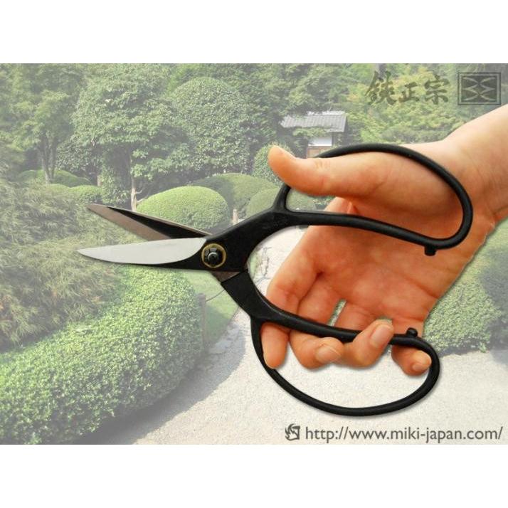 植木鋏 鋏正宗 75mm UI087 吉岡刃物製作所 みきかじや村 盆栽 枝切り