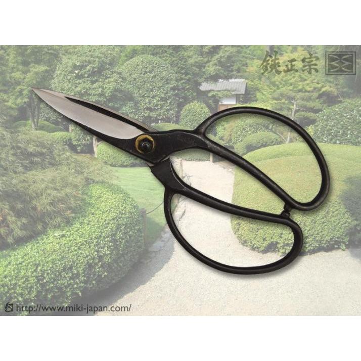 植木鋏 鋏正宗 90mm UI025 吉岡刃物製作所 みきかじや村 : ココショク