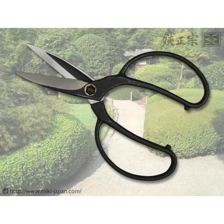 植木鋏 鋏正宗 90mm UI025 吉岡刃物製作所 みきかじや村 : ココショク