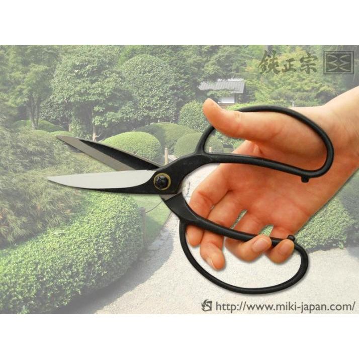 植木鋏 鋏正宗 90mm UI025 吉岡刃物製作所 みきかじや村 : ココショク