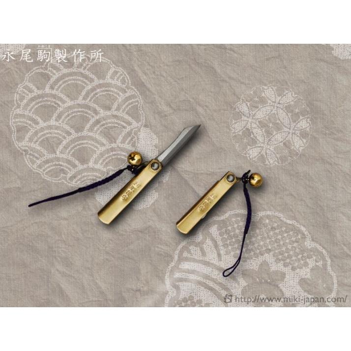 肥後守 豆 まめ ミニ鈴付き UK002 永尾カネ駒製作所 みきかじや村 肥後