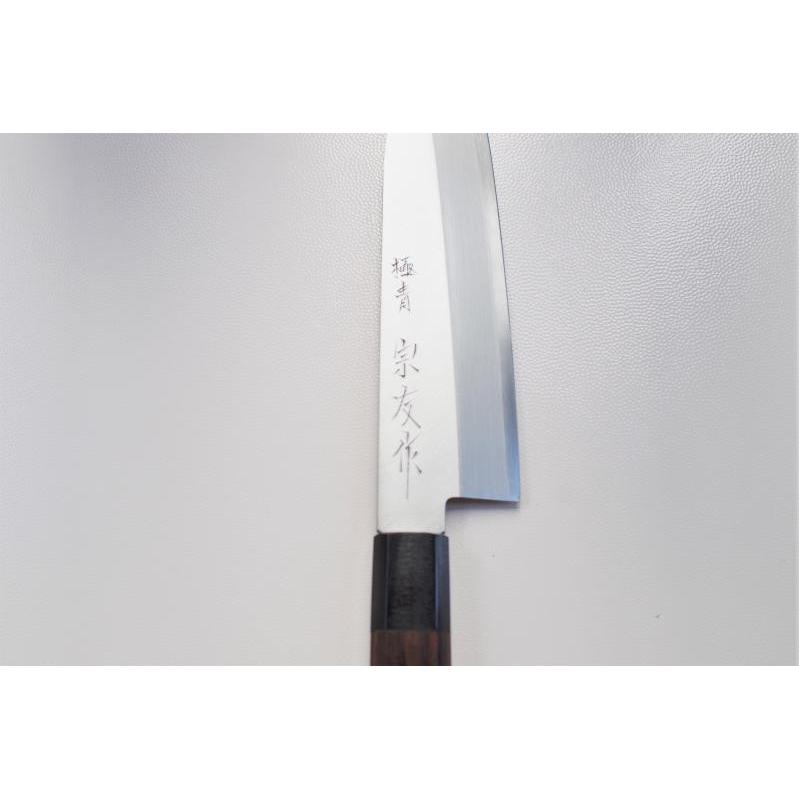 三徳包丁 青紙スーパー鋼 5寸半 170mm 三木宗友作 UF171 三木刃物