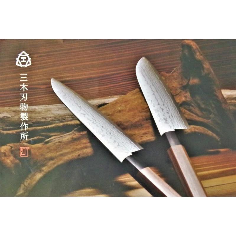 三徳包丁 青紙スーパー鋼 5寸半 170mm 三木宗友作 UF171 三木刃物