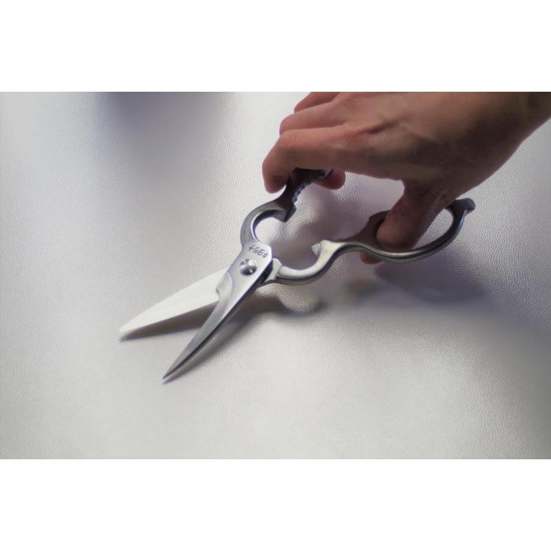 キッチンはさみ キヨツナ シェフキッチン 20cm UT004 みきかじや村