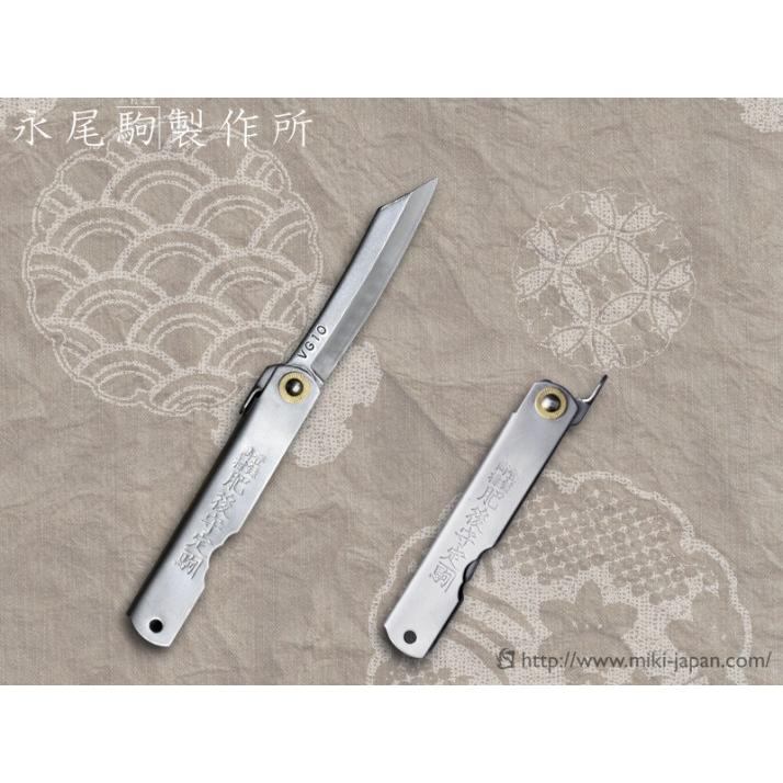 肥後守 定駒 大 V金10号 UK079 VG10 ステンレス鋼 永尾カネ駒 肥後守 定駒 大 V金10号 UK079 VG10 ステンレス鋼 永尾カネ駒