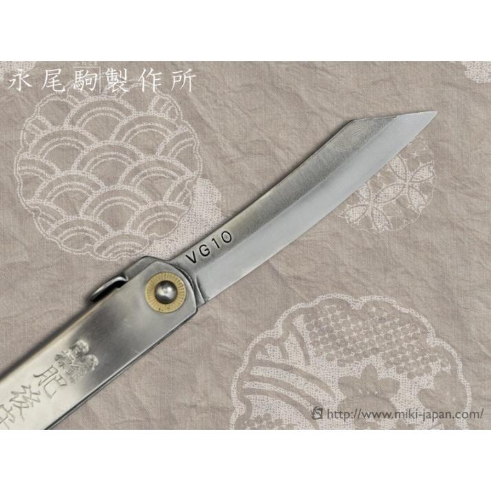 肥後守 定駒 大 V金10号 UK079 VG10 ステンレス鋼 永尾カネ駒 肥後守 定駒 大 V金10号 UK079 VG10 ステンレス鋼 永尾カネ駒