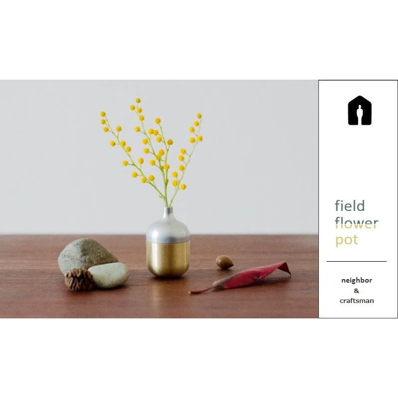 一輪挿し field flower pot フィールドフラワーポット 金属 ミニ 一輪挿し field flower pot フィールドフラワーポット 金属 ミニ