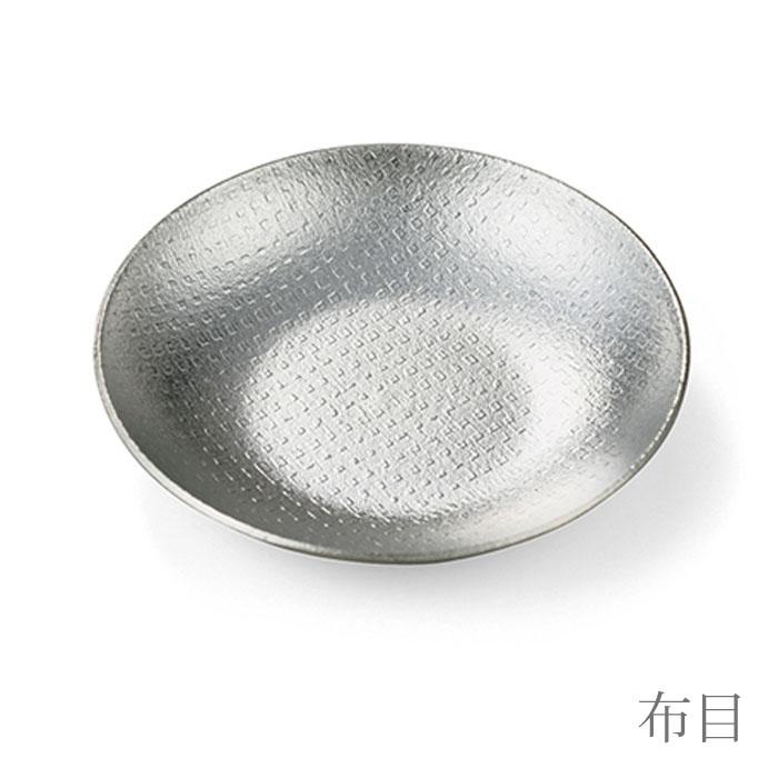豆皿 すずこざら 布目 能作 nousaku スズ のうさく 錫製 小皿 醤油皿 