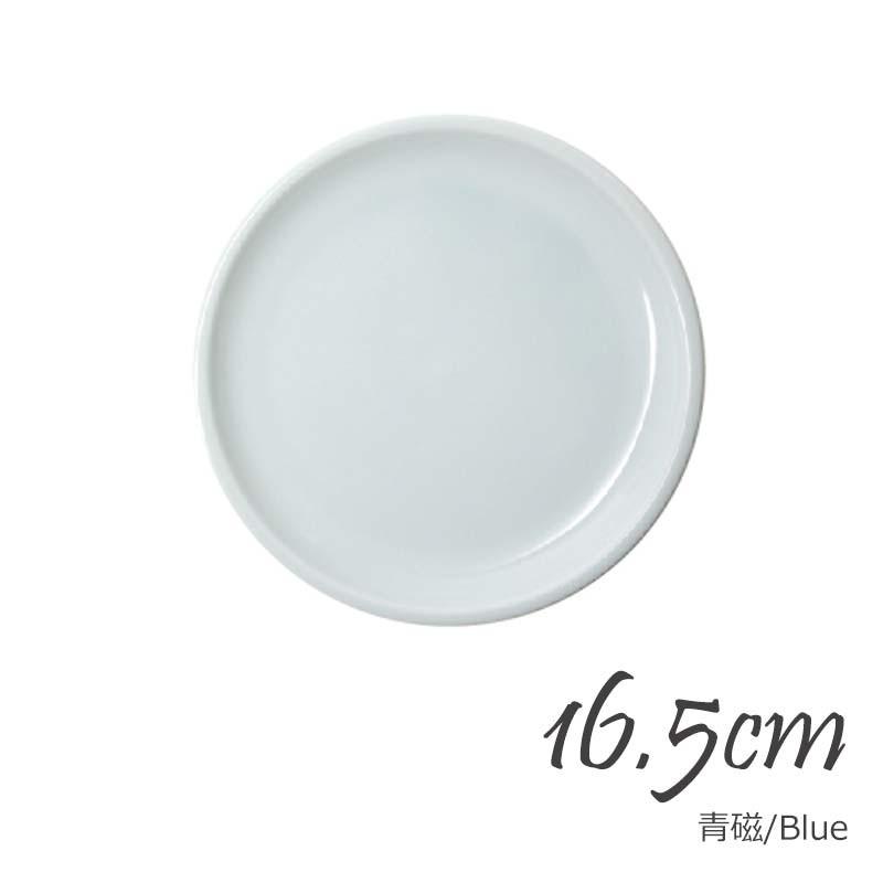 椀 ボウル 丸皿 6Pセット わんなり 器セット 一人暮らし スタッキング