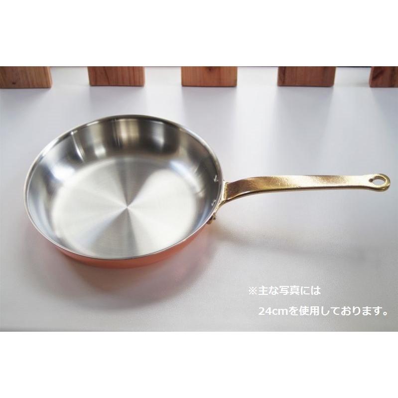 フライパン 26cm エンペラー 純銅製 新光金属 銅 高級 銅製 調理 フライパン 26cm エンペラー 純銅製 新光金属 銅 高級 銅製 調理