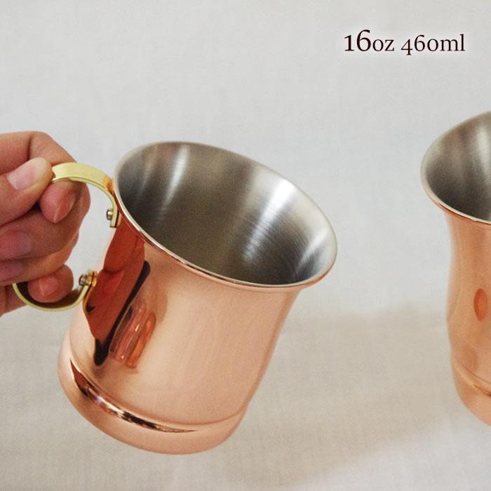 ビアマグ 16oz 460ml 純銅製 新光金属 銅 燕市 国産 銅製品 酒器 ビアマグ 16oz 460ml 純銅製 新光金属 銅 燕市 国産 銅製品 酒器