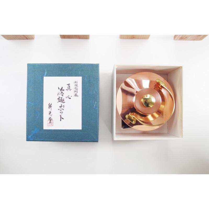 冷酒ポット 中子付き 純銅製  新光金属 銅 燕市 金属の酒器  焼酎 ウイスキー 水差し 飲み比べ  美味 男前  高級 サーバー | 新光金属 | 05