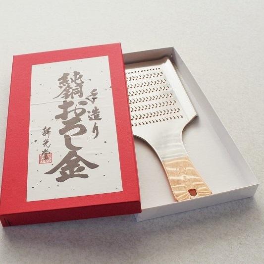 新光金属 おろし金 4号 純銅製 手打ち 新光堂 高級 銅製品 新光金属 おろし金 4号 純銅製 手打ち 新光堂 高級 銅製品