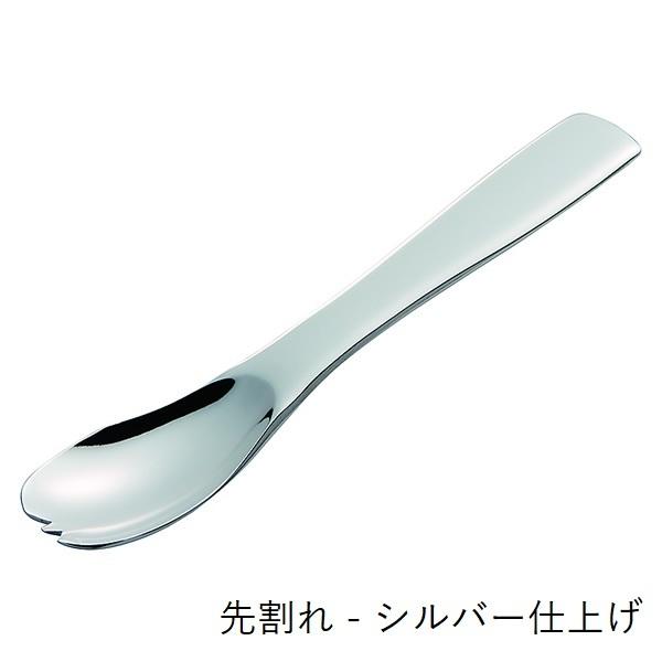 新光金属 アイススプーン 純銅製 ペアセット 新光堂 燕 銅製品 錫