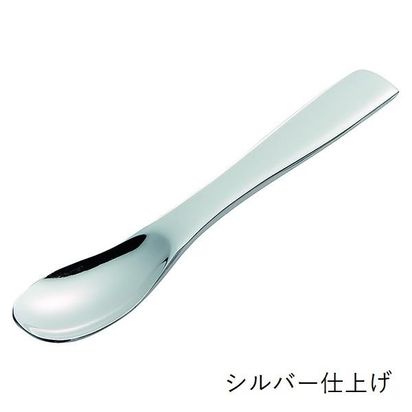 新光金属 アイススプーン 純銅製 ペアセット 新光堂 燕 銅製品 錫