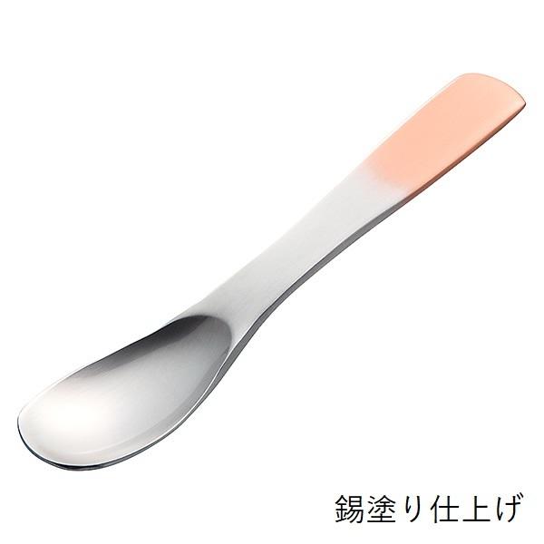新光金属 アイススプーン 純銅製 ペアセット 新光堂 燕 銅製品 錫