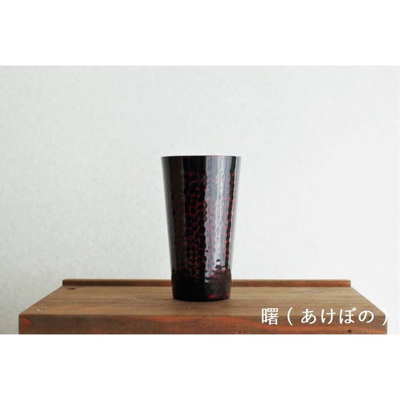 金胎漆器 タンブラー 大 曙 あけぼの 500ml 銅タンブラー 銅製品 漆器 コップ 金属 カップ ビールグラス 還暦祝い 古希祝い 退職祝い 高級品 喜寿祝い_3