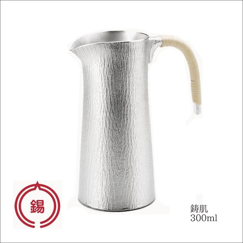 ちろり 千呂利 かたらい 300ml 大阪錫器 鋳肌 12001 錫 日本酒用 チロリ 燗付け器 熱燗 お燗 国産 日本酒 記念品 プレゼント ギフト 贈り物 炭谷三郎商店 博鳳堂
