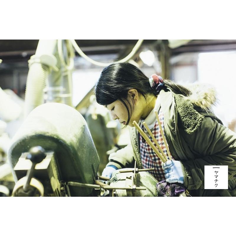 竹箸 うるしエレガント箸 23cm ヤマチク 手作り 箸 くぼみ お箸 おはし