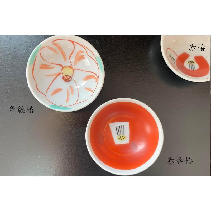 豆皿 3種の椿 弁柄の赤で描く 小さなツバキの絵 蔵珍窯 美濃焼 豆皿 3種の椿 弁柄の赤で描く 小さなツバキの絵 蔵珍窯 美濃焼