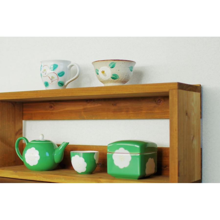 美濃焼 湯呑み 金彩もえぎ椿 140cc 尾形乾山風 食器 おしゃれ 磁器