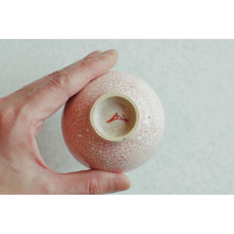 美濃焼 ぐい呑み 朱貫入 陶器 100cc 和食器 おしゃれ ぐい飲み ぐいのみ 蔵珍窯 QE-4 陶芸 レトロ ピンク 赤 |  | 03