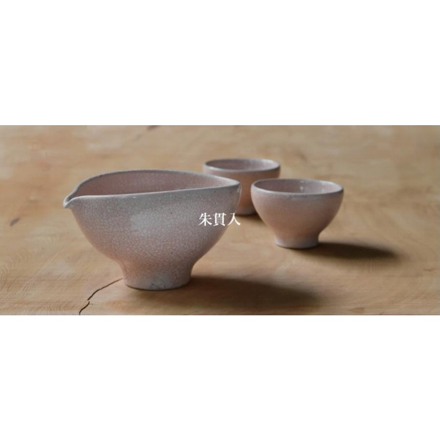 美濃焼 ぐい呑み 朱貫入 陶器 100cc 和食器 おしゃれ ぐい飲み ぐいのみ 蔵珍窯 QE-4 陶芸 レトロ ピンク 赤 |  | 06